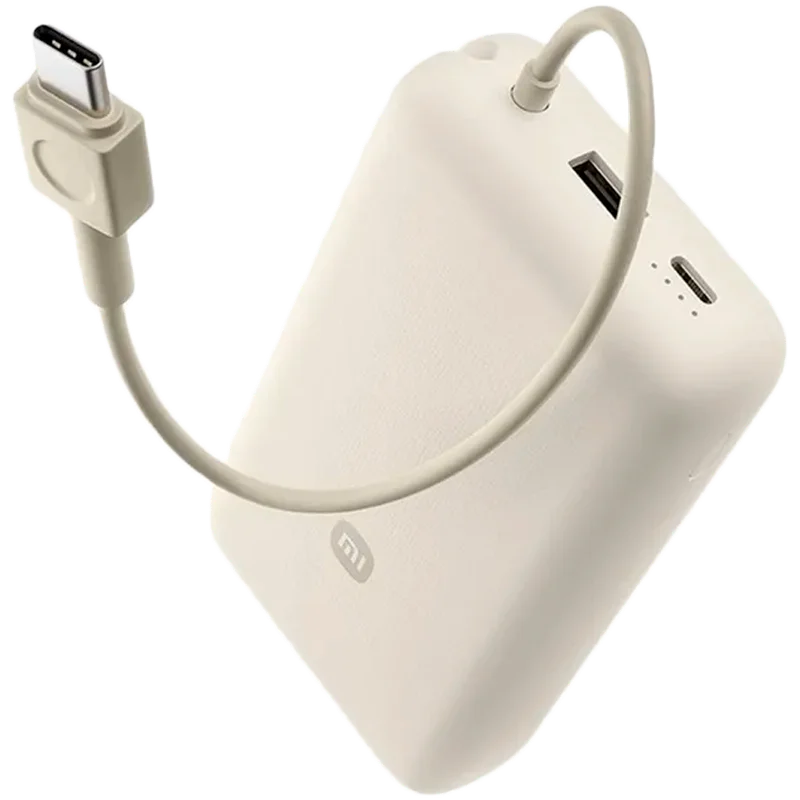 Xiaomi 33W Power Bank 20000mAh (Integrated Cable) Tan GL