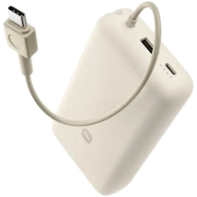 Xiaomi 33W Power Bank 20000mAh (Integrated Cable) Tan GL