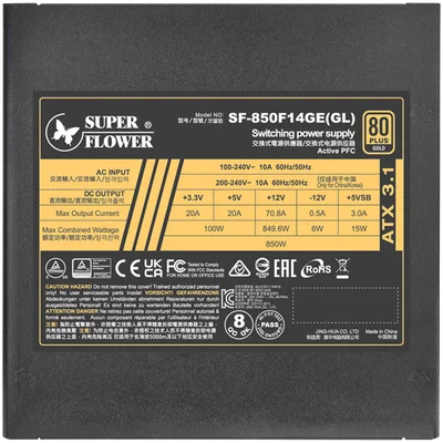 Super Flower Leadex III Gold 850W ATX 3.1, 80 Plus Gold, Fully Modular, Flat Black Cables, 140mm Fan, 150mmx150mmx86mm, 7 Year Warranty