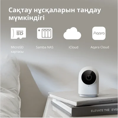 Камера за видеонаблюдение Aqara Camera Hub G2H Pro CH-C01