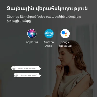 Aqara Smart Plug (EU Version): Model No: SP-EUC01; SKU: AP007EUW01