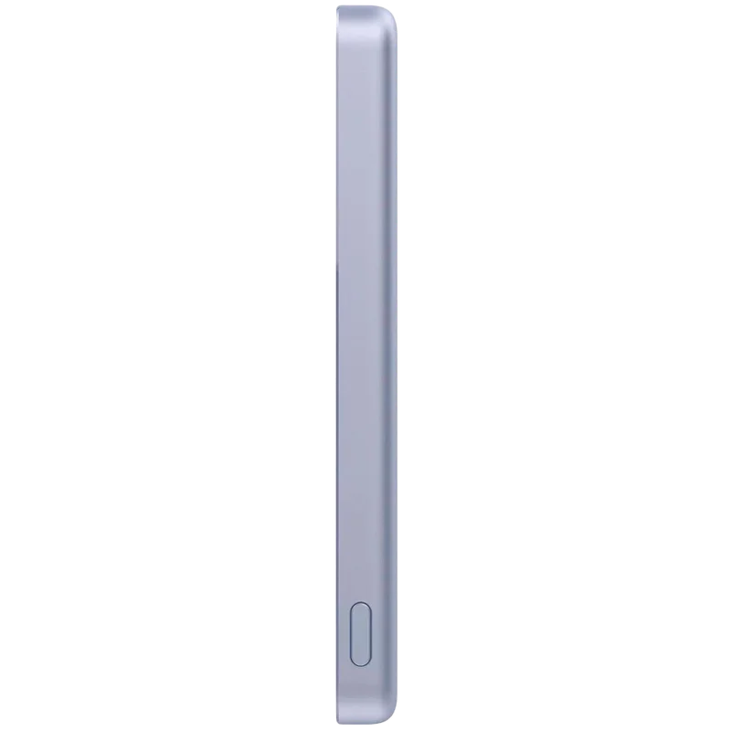 Xiaomi Super Slim Magnetic Power Bank 5000 Purple