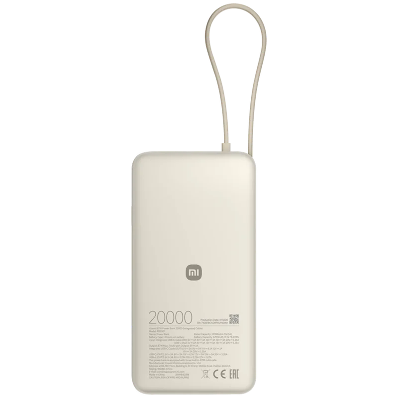 Xiaomi 67W Power Bank 20000 (Integrated Cable) Tan