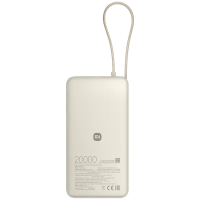 Xiaomi 67W Power Bank 20000 (Integrated Cable) Tan