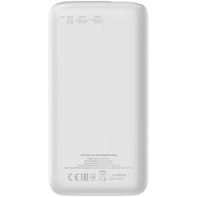 Външна батерия Canyon PB-301 30000 mAh LED PD 20W QC 3.0 Бяла
