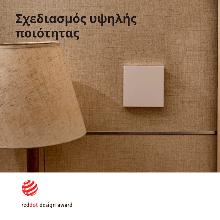 Смарт стенен ключ AQARA – WS-EUK01, ZigBee, 1 бутон, бял