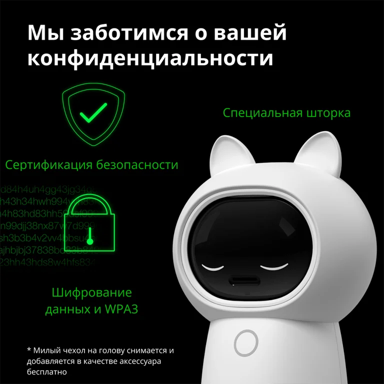 Камера хъб Aqara G3 CH-H03