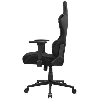 COUGAR Armor One V2 Black F Gaming Chair