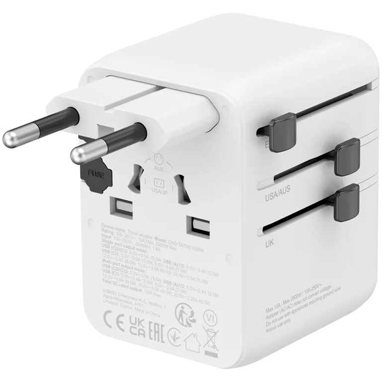 Захранващ адаптер CANYON OnTour 70 EU/UK/US/AUS 70W бял