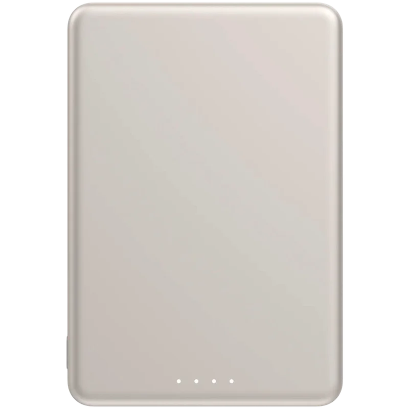 Xiaomi Super Slim Magnetic Power Bank 5000 Gold