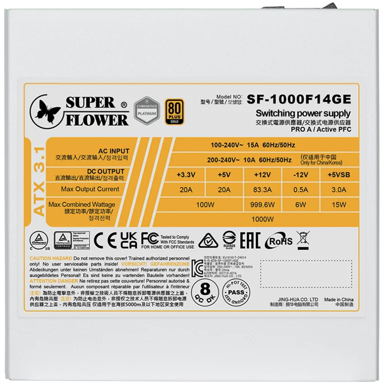 Захранване Super Flower Leadex III Gold 1000W ATX 3.1, 80 Plus Gold, напълно модулно, бели кабели, 140 мм вентилатор, бял