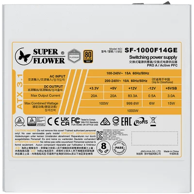 Захранване Super Flower Leadex III Gold 1000W ATX 3.1, 80 Plus Gold, напълно модулно, бели кабели, 140 мм вентилатор, бял