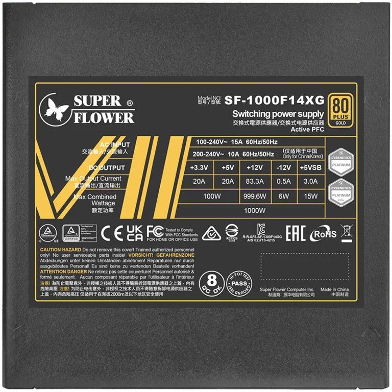Захранващ модул SUPER FLOWER – Leadex VII XG 1000W, ATX 3.1, 80 Plus Gold, изцяло модулен, 140 мм вентилатор, черен