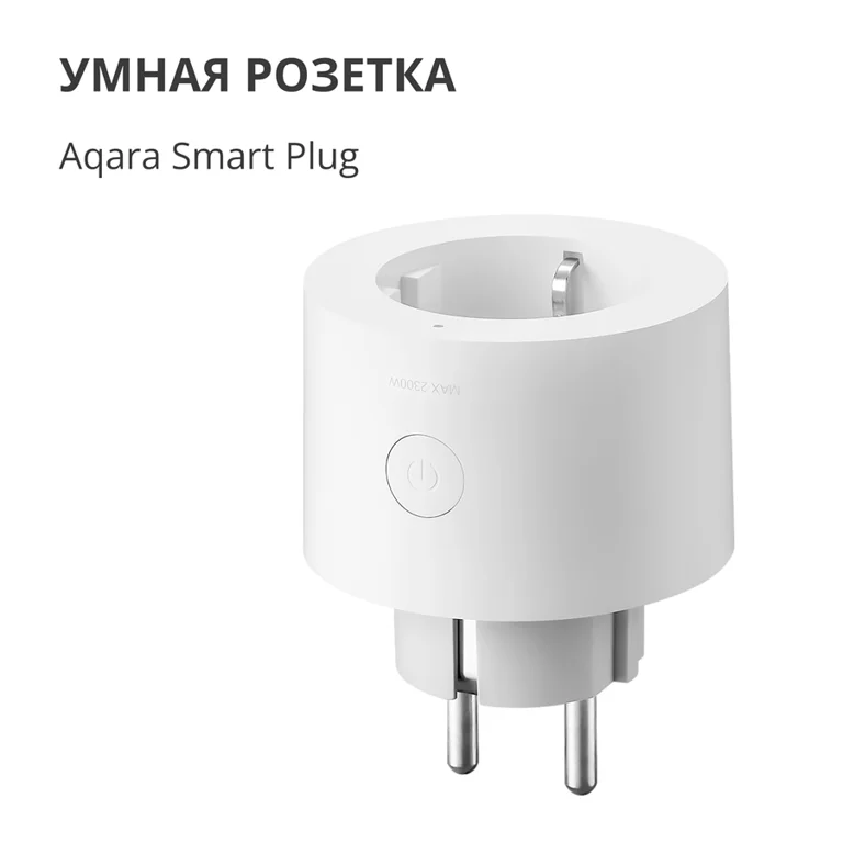 Aqara Smart Plug (EU Version): Model No: SP-EUC01; SKU: AP007EUW01