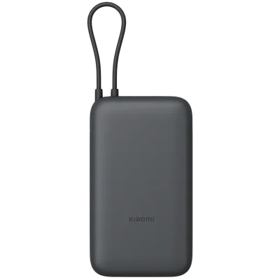 Xiaomi Power Bank 20000mAh (Integrated Cable) GL Dark Gray
