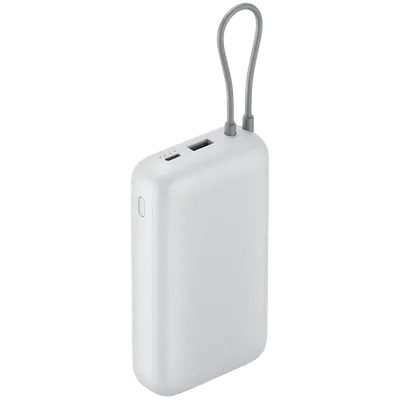 Xiaomi Power Bank 20000mAh (Integrated Cable) GL Light Gray