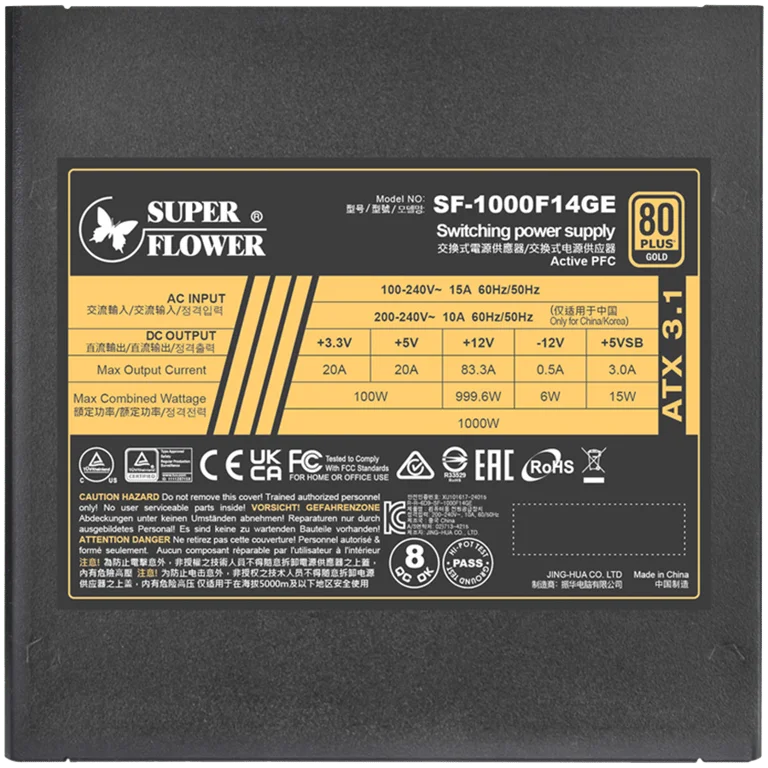 Захранване Super Flower Leadex III Gold 1300W ATX 3.1, 80 Plus Gold, напълно модулно, 140mm вентилатор, 7 години гаранция, черен