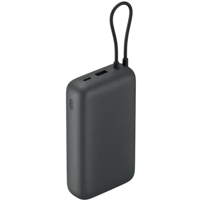 Xiaomi Power Bank 20000mAh (Integrated Cable) GL Dark Gray