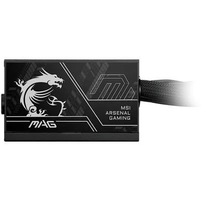 Захранващ блок MSI MAG A750BN PCIE5 II 750W 80 Plus Bronze ATX