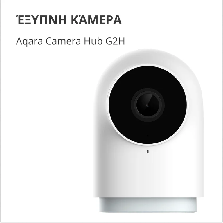 Камера за видеонаблюдение Aqara Camera Hub G2H Pro CH-C01