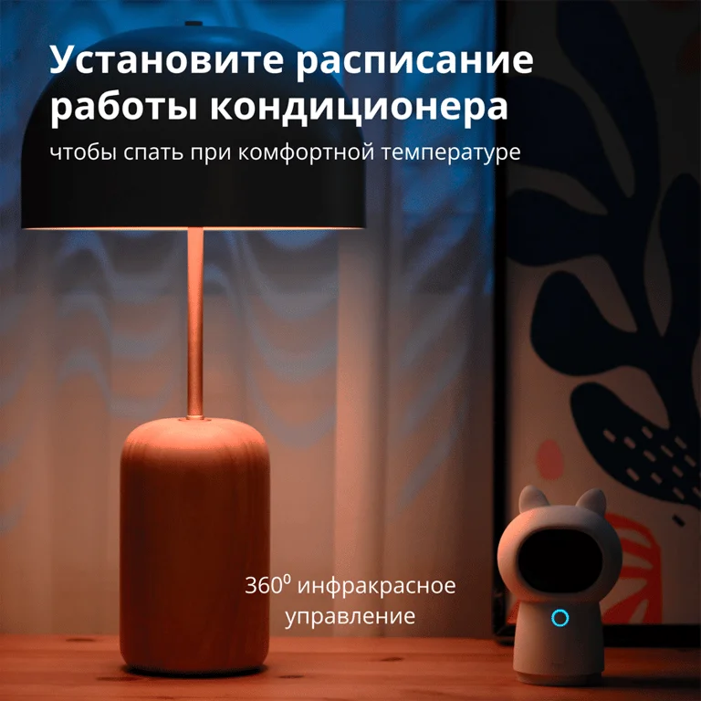 Камера хъб Aqara G3 CH-H03
