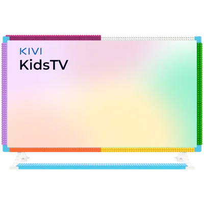 Комплект аксесоари KIVI Color Frames за KIVI KidsTV, мултицветен