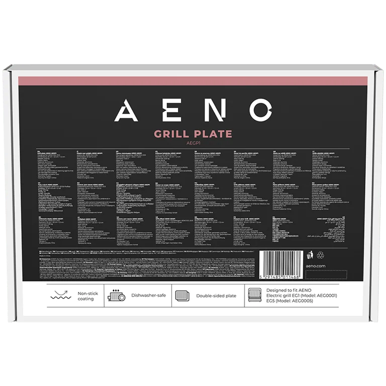 Плоча за електрически грил AENO AEGP1, двустранна, незалепващо покритие, 290x234 мм, черен