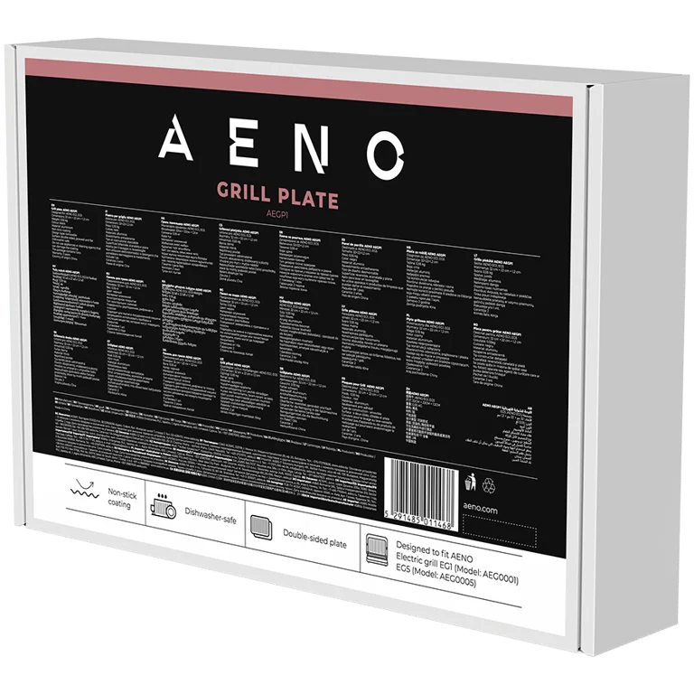 Плоча за електрически грил AENO AEGP1, двустранна, незалепващо покритие, 290x234 мм, черен