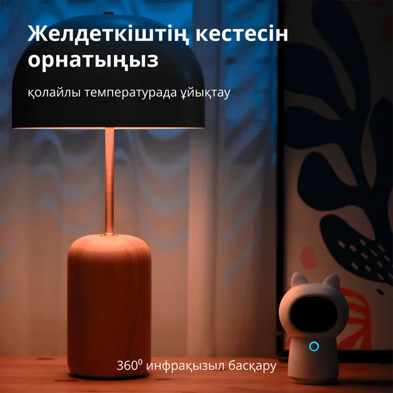 Камера хъб Aqara G3 CH-H03
