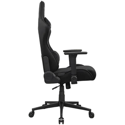 COUGAR Armor One V2 Black F Gaming Chair