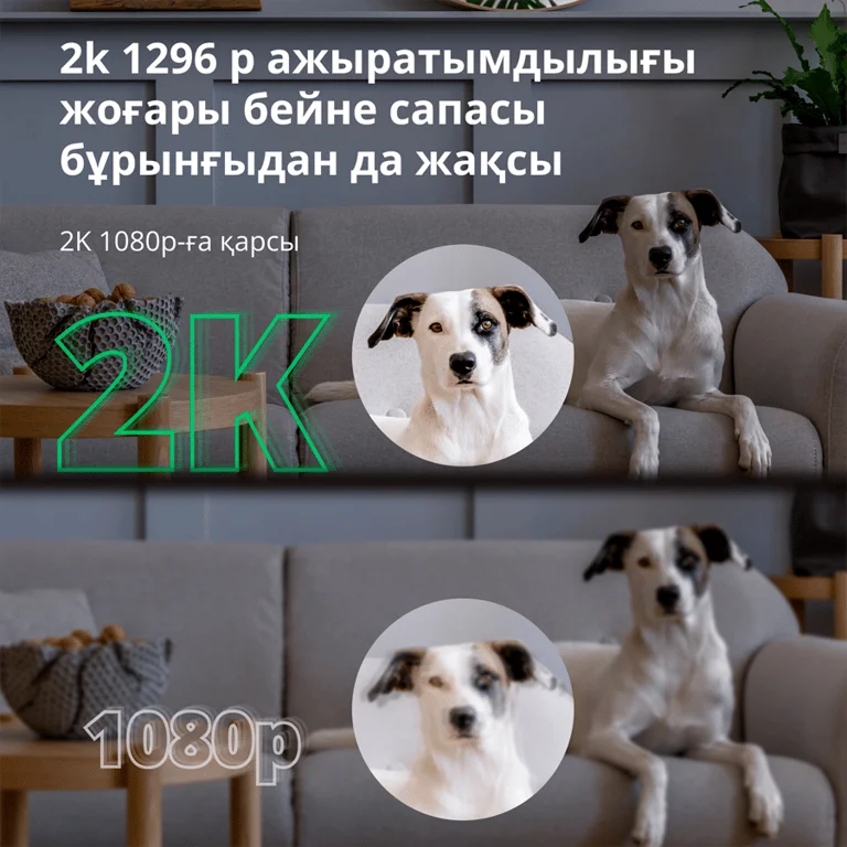 Камера хъб Aqara G3 CH-H03