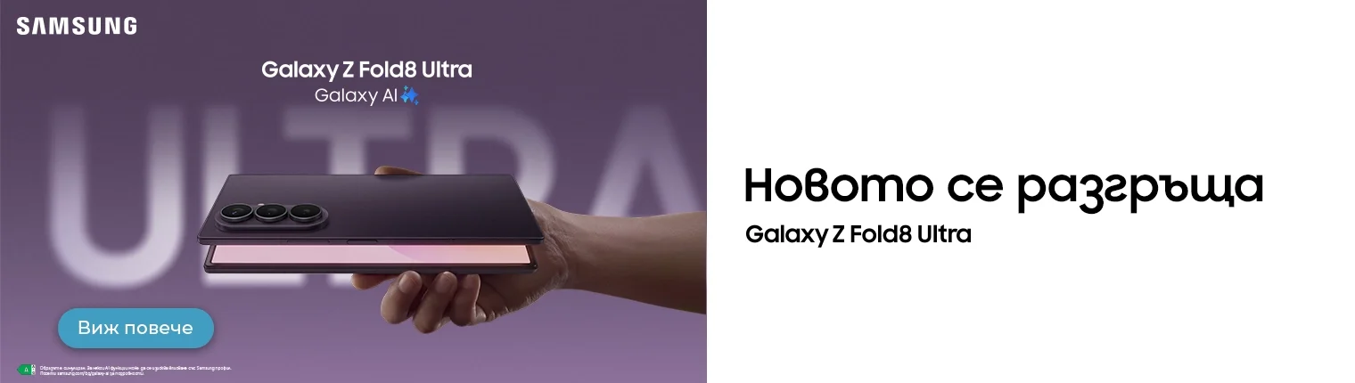 Samsung Galaxy Z8 Series
