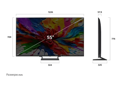 Телевизор LG 55QNED93A6A 55" 4K UHD QNED MiniLED, 120Hz, Alpha 8 AI, HDR10 Pro, webOS 24, ThinQ AI, Virtual 9.1.2 Up-mix, черен