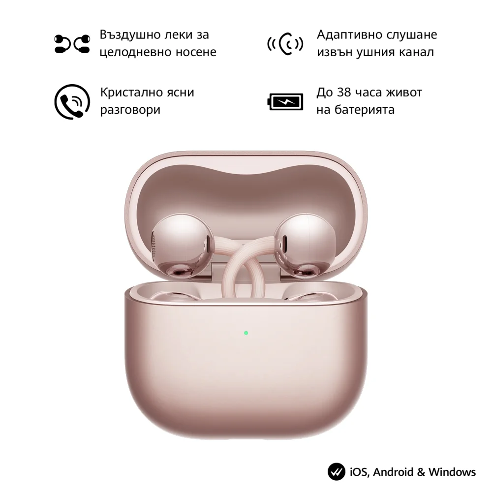 Huawei FreeClip 2 Robin-T11 Rose gold + Flicka Flow