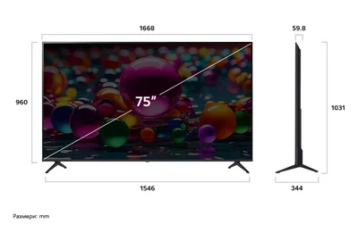LG 75UA75006LA, 75" 4K UltraHD TV 4K (3840x2160), DVB-T2/C/S2, webOS 25 Smart, ThinQ AI, ?7 AI, WiFi, HDR10 pro, HLG, ALLM/HGiG, 4K Upscaling, AI Sound pro, Multiple View, HDMI eARC, LAN, USB, Bluetooth, Google Cast, 2 Pole Stand, Black