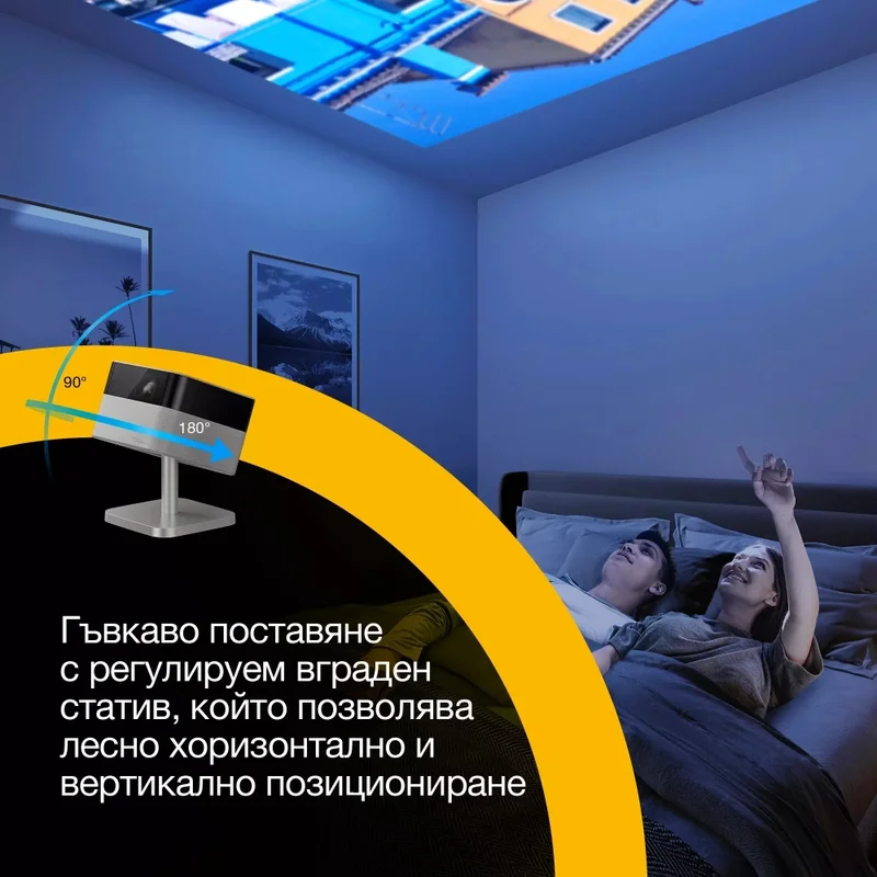 Мултимедиен проектор EPSON – EF-72, 4K PRO-UHD, 1000 лумена, Wi-Fi, Google TV, Laser