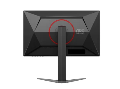 AOC 24G4HA, 23.8" IPS WLED, 1920x1080@200Hz, 1ms GtG, 0.5ms MPRT, 300cd m/2, 1000:1, 80M:1 DCR, Adaptive Sync, FlickerFree, Low Blue Light, 2Wx2, Tilt, Height Adjust, Pivot, Swivel, 2xHDMI, DP
