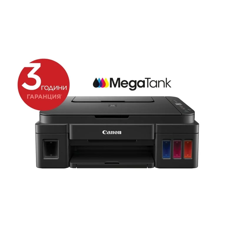 Мастилоструйно многофункционално устройство Canon PIXMA G2410, черен