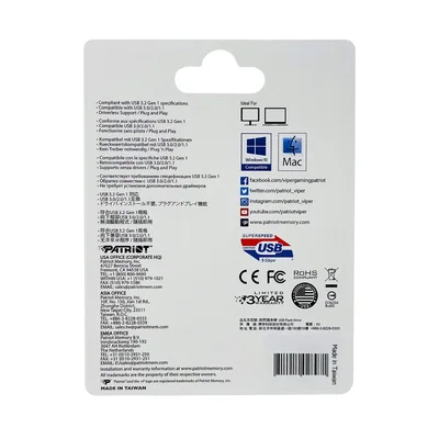 Patriot Supersonic Rage LITE USB 3.2 Generation 1 32GB