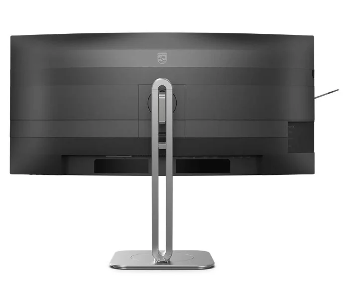 Philips, 34B2U5600C, 34" Curved, 1500R VA, WLED, 3440x1440@120Hz, 4ms GtG, 300cd m/2, 4000:1, 50M:1 SC, Adaptive Sync, FlickerFree, Eyesafe, 5Wx2, Tilt, Height Adjust, Swivel, 2xHDMI, DP, USB hub