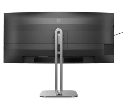 Philips, 34B2U5600C, 34" Curved, 1500R VA, WLED, 3440x1440@120Hz, 4ms GtG, 300cd m/2, 4000:1, 50M:1 SC, Adaptive Sync, FlickerFree, Eyesafe, 5Wx2, Tilt, Height Adjust, Swivel, 2xHDMI, DP, USB hub