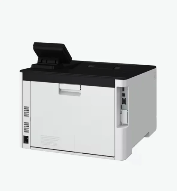 Canon imageFORCE C1333P