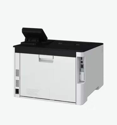 Canon imageFORCE C1333P