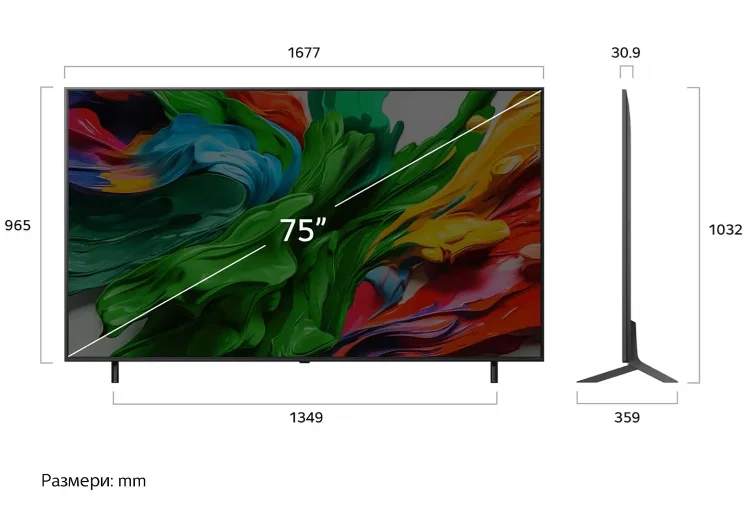 LG 75QNED85A3C, 75" 4K QNED HDR Smart TV, 3840x2160, 120Hz Native (VRR 144Hz), DVB-T2/C/S2, ?8 AI, HDR 10 PRO, webOS 25 ThinQ, 4K Upscaling, WiFi 6, Dolby Vision, FreeSync, Google Cast, Bluetooth 5.3, AirPlay 2, LAN, CI, HDMI, SPDIF, 2 pole Stand