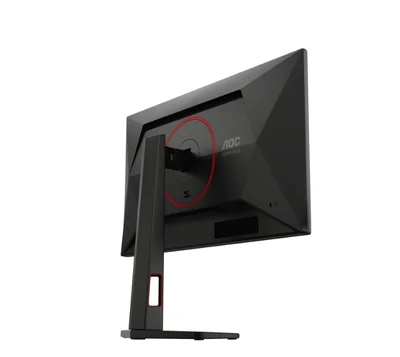 AOC Q25G4SR, 24.5" IPS WLED, 2560x1440@300Hz, 1ms GtG, 0.3ms MPRT, 400cd m/2, 1000:1, 80M:1, Adaptive Sync, FlickerFree, Low Blue Light, 2Wx2, Tilt, Height Adjust, Pivot, Swivel, 2xHDMI, DP