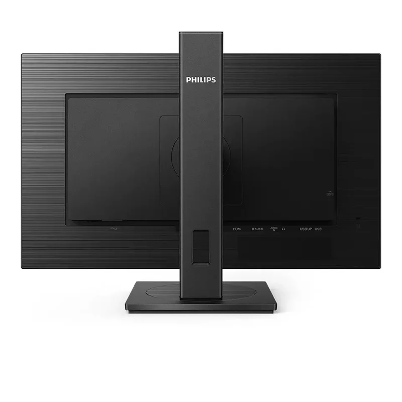 Philips 272B1G, 27" IPS WLED, 1920x1080@75Hz, 4ms GtG, 250 cd/m2, 1000:1, 50M:1 DCR, Adaptive Sync, FlickerFree, Low Blue Mode, 2Wx2, Tilt, Height Adjust, Pivot, Swivel, D-SUB, DVI, HDMI, DP, USB hub