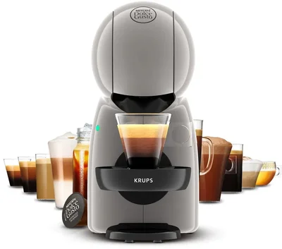 Кафемашина KRUPS KP1A3AF0 Piccolo XS за капсули, 15 bar, 1600W, 0.8L, сива