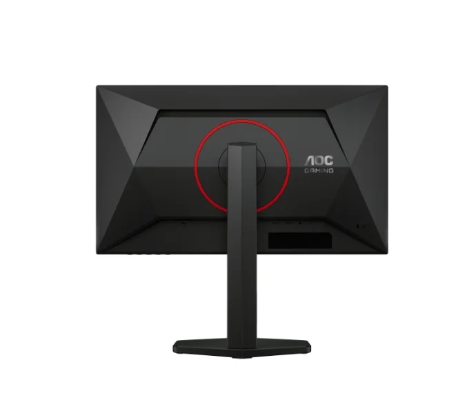 AOC 25G4ZR, 24.5" Fast IPS WLED, 1920x1080@260Hz (OC, Native 240Hz), 1ms GtG, 0.5ms MPRT, 300cd m/2, 1000:1, 80M:1 DCR, Adaptive Sync, FlickerFree, Anti Blue Light, Tilt, Height Adjust, Pivot, Swivel, 2xHDMI, DP