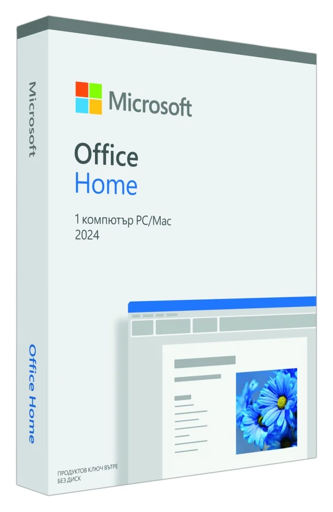 Microsoft Office Home 2024 All Languages EuroZone Online Product Key License 1 License Downloadable ESD NR
