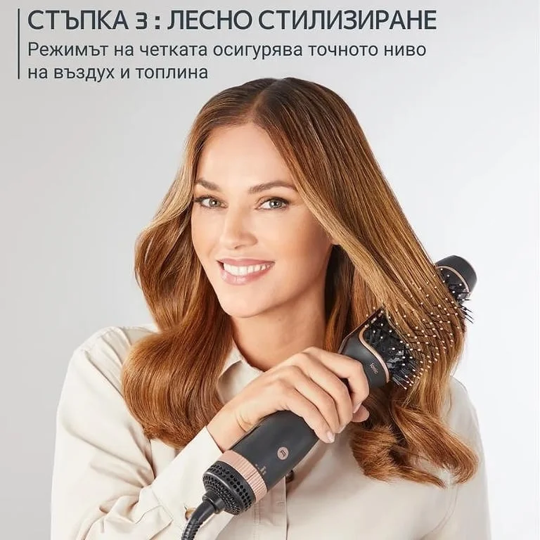 Rowenta CF9840F0 Dry & Brush 2In1